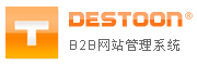 智慧柑橘直销网